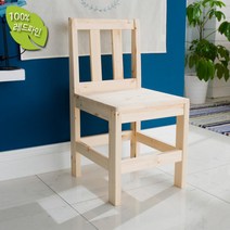 삼나무 원목 집중력 의자 DIY 색칠하기 돌아기 캠핑 2살 키즈 독서 2세 4살