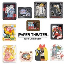 캐릭터 종이극장 일본 3D 페이퍼시어터 키트, 지지