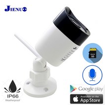 CCTV IP 카메라 와이파이 1080P HD 960P 720P 야외 보안 홈 감시 방수 오디오 무선 적외선 2MP Ipcam, 3.6mm, 1080P With Adapter