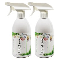 얼룩깨끄시 탁월한 얼룩 때 얼룩제거 500ml 2개