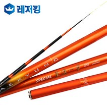 애경조구 갱진일보 스페셜 31~50칸 민물낚시대
