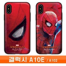 갤럭시A10Enew스파이더맨카드범퍼A102케이스, 상세페이지 참조5, 05