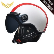 스키 바이저 헬멧 고글 바이크 오토바이 레트로 가죽 하프 크루즈 프린스 빈티지 모토, [15] White Red short