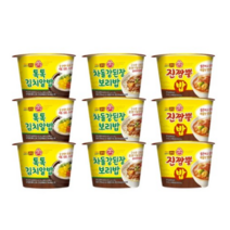 선물) 오뚜기컵밥 톡톡김치알밥 3입+차돌강된장보리밥 3입+진짬뽕 3입, 선물)오뚜기컵밥톡톡알밥3입+차돌강된장3입+진짬뽕3입