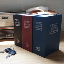 리빙맘 미니사전금고겸저금통 책금고 미니금고 코인뱅크 팬시 소형 액세서리함 동전, 와인