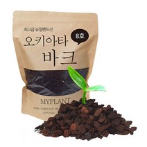 마이플랜트 [마이플랜트]오키아타 바크 1.5L 소포장 화분 마사토 배양토 나무껍질 코코피트 조경 분갈이흙, 특립 7호(18~25mm)