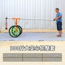 보강토 집게 벽돌 경계석 클램프 보도블럭 돌, S