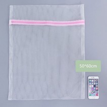 두꺼운 접이식 지퍼 메쉬 세탁 속옷 3 사이즈 조제 세탁기 의류 거친 그물 보호