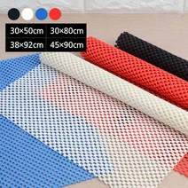 잘라쓰는 미끄럼방지 욕실매트 5개 어린이집 타일매트 논슬립욕실매트 발판, 30x80cm - 블랙