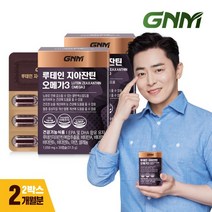 GNM자연의품격 루테인 지아잔틴 오메가3 2박스 (총 2개월분), 1, 없음/없음/없음