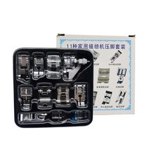 재봉틀 노루발 키트 세트 액세서리 바느질 미싱 505A 11 개 가정용 다기능 도매, [01] A