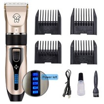 강아지클리퍼 고양이 애견 발바닥 이발기 바리깡 미용기 개 클리퍼 용 클리퍼 개 손질 클리퍼 키트 usb 전문 충전식 저소음 애완 동물 헤어 트리머 디스플레이 배터리, 파워 뉴 c