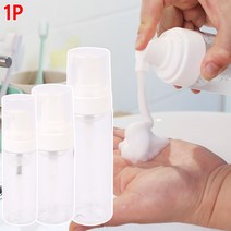 골든트리 펌프형 거품 플라스틱 공병 자동거품 버블용기 버블메이커, 50ml, 1개