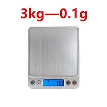산업용 저울 1톤 100kg 농업용 캐리어 전자 매달림 저울 3000g0.1g 디지털, 3kg