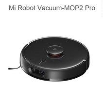 저렴한 로봇청소기 추천 자동청소기 가성비 샤오미 샤오미 미지아 아스피레이터 로봇 MOP 2 프로 내비게이, [03] AU, 01 Black_04 AU