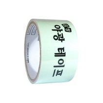 금성케이엔티 금성 야광테이프 50mmx2m 1개입-50mmx2m 1개입