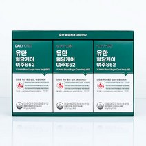 유한양행 유한 혈당케어 여주S52 (3개월) 여주 추출 분말 혈당 조절 환 영양제, 3박스(총 90일분), 정품 - 90포