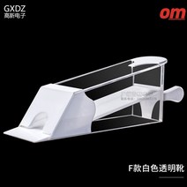 카드셔플기 카드섞어주는기계 보드게임 자동 머신, 화이트테두리