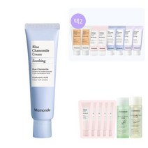 성남점 12월 단독마몽드 블루 캐모마일 크림 60ml+60ml 판촉 증정 옵션, 프로바이오틱스 세라마이드 크림
