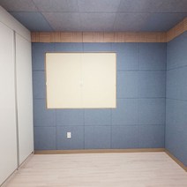 오피스텔 옆집 방 벽간소음 아파트 방음공사 가정용 방음벽설치 방 흡음재 방음재 패브릭 아트보드, JR 150