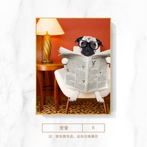 화장실 욕실 그림 방수 액자 강아지 고양이 사진 인테리어, 11_블랙(알루미늄 합금)_40x60