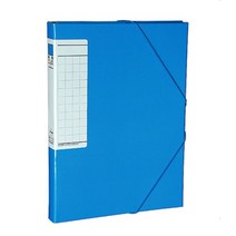 아톰 도면화일 A1 도면보관함 F311 도면함 도면케이스
