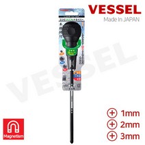 베셀 전공양용드라이버 220W-123-150K