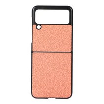 Z 플립 3 케이스 갤럭시 3용 PU 가죽 튼튼한 충격 방지 + 하드 PC 쉘 울트라 슬림 내구성 보호 삼성 5G 2021 (핑크)
