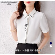쑤야 S790 여성 단정한 반팔 셔츠 장미 자수 블라우스