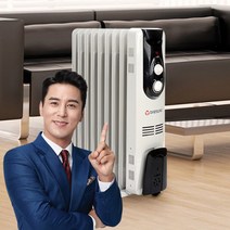 대성셀틱 라디에이터 5핀 DSRA-5 자동온도조절 무소음 욕실 난방기 화장실히터