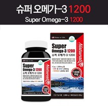 슈퍼 오메가3 1200 (1306mgx180캡슐) 미국직수입 연어유 정제어유 오메가3캡슐 혈행개선에도움줄수있음, 1개