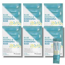 포스트바이오틱스 프리바이오틱스 람노스 락토바실러스 가세리 유산균 180포 (6개월)