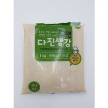 [농우] 간편 냉동 다진생강 1kg, 단품, 1000g