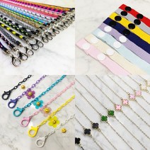 마스크스트랩 주문제작 마스크목걸이 마스크걸이, C타입(체인형), 4.비즈블랙