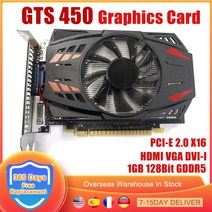 컴퓨터 케이블 GTS 450 그래픽 카드 1GB 128Bit GDDR5 PCIE PCIE 20 X16 VGA DVI 인터페이스 비디오 카드 NVIDIA Geforce PC 용 GTS450 128 비트 GPU, 단일옵션