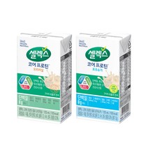 매일헬스뉴트리션 셀렉스 코어프로틴 음료 종이팩형 오리지널 로우슈거 125ml 24팩