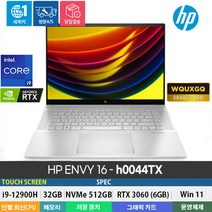 (당일발송) HP ENVY 16-h0044TX 12세대 i9-12900H/RTX3060/DDR5 32GB/NVME 512GB/Win11/터치스크린/WQUXGQ/OLED/4K, WIN11 Home, 32GB, 512GB, i9, 실버