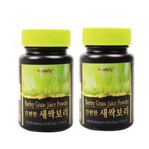 새싹보리정 새싹보리환 새싹 보리 착즙분말 가루 알약타입 폴리코사놀 SOD 혈관 내장지방 효능 먹는법, 2개, 60정