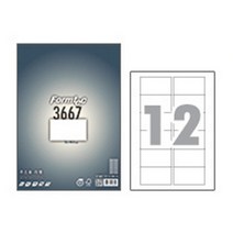주소용 라벨 12칸 100매 LS-3667 폼텍, 럭키 본상품선택