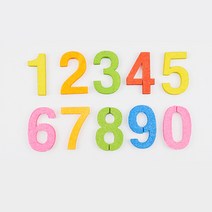 스치로폼 폼아트 숫자 0-9 세트