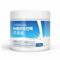 mbp 유단백 추출물 산양유 단백분말 분리대두 단백 농축유청단백, 1통, 200g