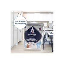 숨은때클리너 인덕션 오븐 청소 친환경 발포클리너