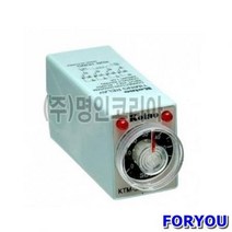 ForU458 타이밍릴레이 3M 안전용품 배관자재 공구 전기용품 사무용품 소모성자재, AC220V*본상품