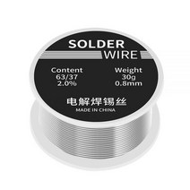 고순도 저융합 스팟 로진 코어 납땜 와이어 롤 노 클린 플럭스 2.0% 주석 BGA 용접 도구 30g 0.8mm, 1PC 30g