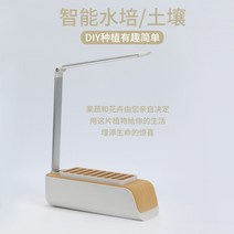 채소키우는 기계 상추 식물키우는 스마트팜 집에서 재배기 바질 수경재배 딸기, 02.유럽전원, 플라스틱, 302.2x118x452.5mm, 1개