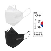 퓨어리퍼블릭 마스크 대형 성인용 낱개 개별 포장 1매입 숨쉬기편한 큰마스크 50매 1BOX, 화이트