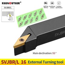 선반 밀링 바이트 1pc svjbr1616h16 svjbr2020k16 svjbr2525m16 외부 선삭 공구 홀더 vbmt16 초경 인서트 바 절삭 공구 세트, vbmt160404-tm yz6030, svjbl3232p16