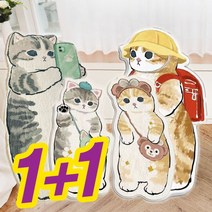 쏠수아베 고양이 러그 발매트 거실 침구인테리어