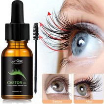 속눈썹 영양제 블랙 눈썹 성장 액 세럼 두꺼운 속눈썹 강화제, 1개, 10ml