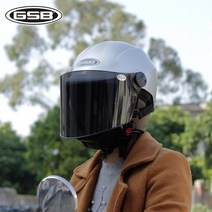 레트로버헬멧 아라이램5 RX7X AGV오픈페이스 덱스톤500TX SOL 할리 비틀 SST 쇼에이X14 Z-7 오토바이용품매, 새로운 GSB-12W 실버